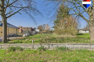 Grundstück zu kaufen in 15344 Strausberg, Aufgepasst - Ihr EFH Baugrundstück-Wohnbebauung lt. Bebauungsplan möglich, keine Bauträgerbindung