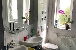 Wohnung kaufen in 74354 Besigheim, Besigheim - Eigentumswohnung