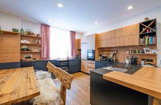 Wohnung kaufen in 87509 Immenstadt, FLEXIBEL.ZENTRAL.RENDITESTARK. - Moderne 5-Zi.-Erdgeschosswohnung im Herzen des Städles