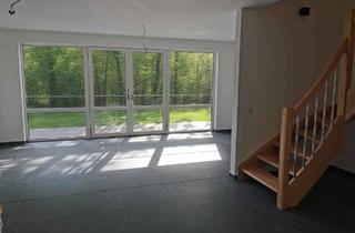 Wohnung kaufen in 95028 Innenstadt, Ihr neues Zuhause: Stilvoller Neubau in bester Lage von Hof