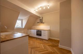 Wohnung mieten in Annostraße 78, 50678 Altstadt-Süd, Exklusive Dachgeschosswohnung mit großer Terrasse nahe dem Rheinauhafen (Erstbezug nach Sanierung)