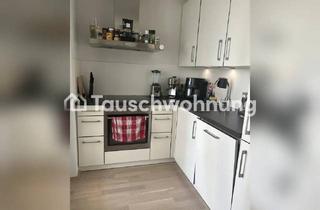 Tauschwohnungen in Am Olympiapark, 80809 Milbertshofen-Am Hart, Tauschwohnung: Moderne und ruhige Wohnung direkt am Olympiapark