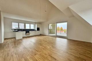 Wohnung mieten in 89081 Lehr, Neubauwohnung inkl. TG-Stellplatz und EBK in Ulm-Lehr zu vermieten!