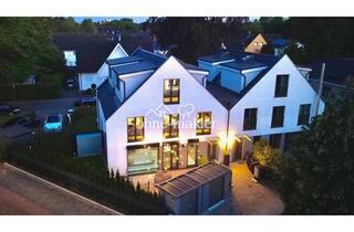 Haus mieten in 22547 Hamburg, @HOME ★ Design-Stadthaus mit Garten | Smart-Luxury | HH-West ★ Virtuelle Tour | möbliert | befristet