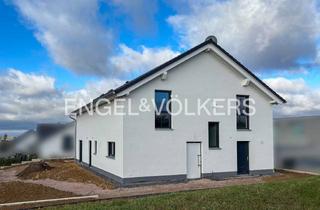 Wohnung kaufen in 55268 Nieder-Olm, Zwei Neubauwohnungen in exklusiver Wohnlage direkt am Weinberg mit Fernsicht