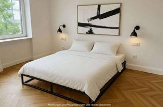 WG-Zimmer mieten in Subbelrather Straße, 50825 Ehrenfeld, Subbelrather Straße, Köln