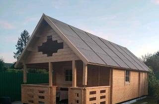 Haus kaufen in 97762 Hammelburg, Hammelburg - Gartenhaus mit Terrasse und Gerätehaus