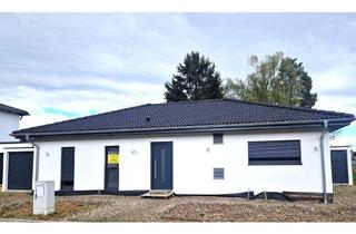 Haus kaufen in 52538 Selfkant, Selfkant - RESERVIERT! Nigelnagelneuer 110 m² Bungalow in Tüddern (nur 3 km bis zum schönen Städtchen Sittard) aus priv. Gründen weit unter Preis.....