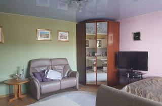 Wohnung kaufen in Lempenseite 12/1, 69168 Wiesloch, Ideale Kapitalanlage - Vollmöblierte 1-Zimmer Wohnung in Wiesloch (zuverlässige Mieterin bereits da)