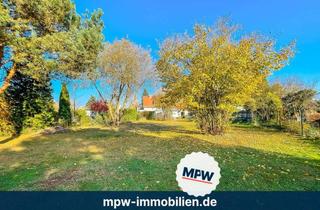 Grundstück zu kaufen in 12623 Mahlsdorf, Baugrundstück mit Perspektive – ca. 500 m² Grundstück mit zusätzlicher Zuwegung