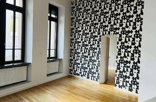 Büro zu mieten in Merkurstr, 76530 Innenstadt, Vielseitige Kreativfläche im Herzen der Stadt - perfekt für Büro & Kundenkontakte