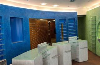 Büro zu mieten in Schloßstraße 26, 45468 Mitte, Moderne Bürofläche zur Miete in Mülheim an der Ruhr