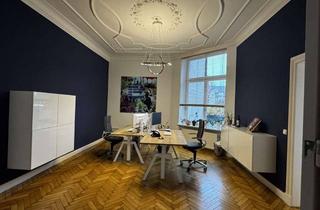 Büro zu mieten in Kehrwieder, 18057 Kröpeliner Tor-Vorstadt, Nachmieter für schöne Bürofläche am Stadthafen gesucht