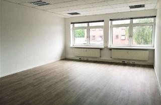 Büro zu mieten in 21220 Seevetal, Ab sofort! Erstklassige Bürofläche - flexible Nutzung!!!