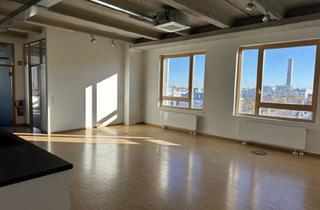 Büro zu mieten in Frankfurter Ring 150, 80807 Schwabing-Freimann, Helle & offene Bürofläche am Frankfurter Ring