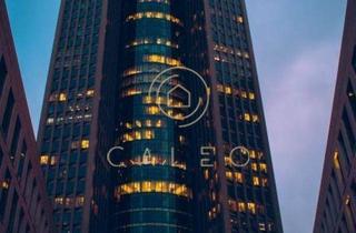 Gewerbeimmobilie mieten in 60327 Frankfurt, CALEO ¦ Europaviertel ¦ Landmark-Building ¦ 420 m² - 28.310 m² ¦ ab EUR 30,00/m² ¦ PROVISIONSFREI