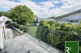 Wohnung kaufen in Kurt-Huber-Strasse 42, 85055 Ingolstadt, Neubau 3-Zi-ETW mit 2 Balkonen, Fernwärme, KFW 55EE