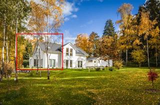 Wohnung mieten in 65527 Niedernhausen, TOP-Lage, Waldblick: Exklusive Maisonette-Wohnung vor den Toren von Wiesbaden und Frankfurt