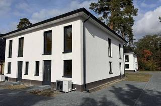 Doppelhaushälfte kaufen in 15827 Blankenfelde-Mahlow, Ihr neues Zuhause im Grünen – bezugsfertige Doppelhaushälfte mit Stil