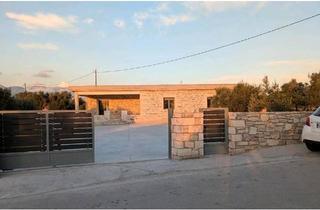 Haus kaufen in 49163 Bohmte, Bohmte - Haus auf Kreta