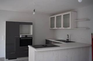 Reihenhaus kaufen in Westendallee, 14052 Berlin, Berlin - Kauf eines neuwertigen KfW-Reihenhaus im schönen Berlin Westend