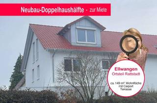 Haus mieten in 73479 Ellwangen, Traumhafte Doppelhaushälfte in Ellwangen mit 5 Schlafzimmern – Ideal für Familien!