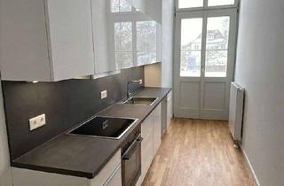 Wohnung mieten in Schlossinsel 1, 1a, 16798 Fürstenberg/Havel, 1-Zimmer Garden Suite mit Freisitz zur Havel I Schloss Fürstenberg Sports & Country Club® 3.11