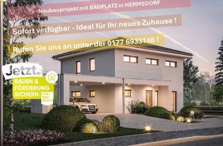 Haus kaufen in 07629 Hermsdorf, Bauen Sie Ihr Traumhaus! TOP-Grundstück in HERMSDORF