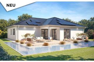 Haus kaufen in 17168 Groß Wüstenfelde, A+ EFH inkl. ca. 1.700 qm Grundstück in 17168 Groß Wüstenfelde OT Matgendorf