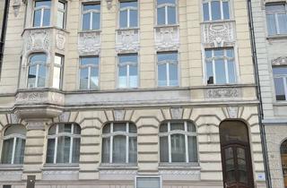 Büro zu mieten in Rathausstraße 57, 52222 Stolberg, Zentrale EG-Gewerbefläche mit Büroräumen