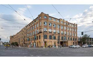 Gewerbeimmobilie mieten in 12459 Oberschöneweide, OBERSCHÖNEWEIDE | ab 5m² bis 80m² | mit Expansionsmöglichkeit | PROVISIONSFREI