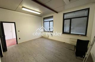 Gewerbeimmobilie mieten in Im Gewerbepark 1, 94336 Hunderdorf, Hunderdorf Gewerbepark Büro 05