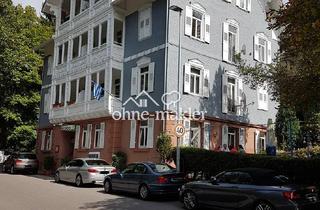 Geschäftslokal mieten in 76332 Bad Herrenalb, Gewerbe/Laden am Kurpark Bad Herrenalb