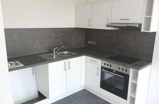 Wohnung mieten in Simonring, 13599 Haselhorst, **Schöne 2-Zimmerwohnung in Haselhorst! Besichtigung nach Terminvereinbarung**