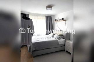 Tauschwohnungen in Niemöllerallee 17, 81739 München, Tauschwohnung: Gemütliche 2-Zimmer Wohnung in U-Bahn Nähe / ruhige gelegen