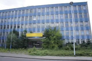 Gewerbeimmobilie kaufen in 03172 Guben, +++Zwei repräsentative Büro- und Verwaltungsgebäude mit hervorragender Präsenzlage.+++