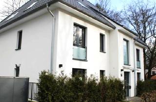 Wohnung mieten in An Der Alsterschleife 14, 22399 Lemsahl-Mellingstedt, Familienfreundliche Dachgeschoss-Wohnung im Grünen. Mit großem Balkon zum Alsterlauf