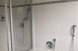 WG-Zimmer mieten in Freiheitsweg, 69124 Kirchheim, Zimmer in Kirchheim (Frauen WG)