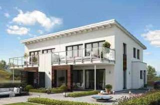 Doppelhaushälfte kaufen in 46119 Osterfeld-West, Neubau-Doppelhaushälfte in Oberhausen - Qualität trifft Design