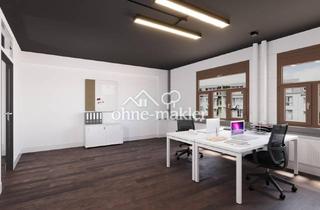 Büro zu mieten in Nußbaumstr, 85757 Karlsfeld, Modernes Büro im Workspace Karlsfeld / All inkl. Miete