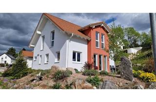 Haus mieten in 79859 Schluchsee, Geräumiges 5,5-Zimmer-Haus in Schluchsee