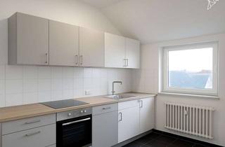Wohnung kaufen in 63263 Neu-Isenburg, ZENTRALE LAGE, STARKE RENDITE Moderne 2-Zimmer-Wohnung im Herzen von Neu-Isenburg!