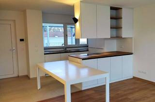 Wohnung mieten in 89079 Wiblingen, Exklusive, teilmöblierte 3,5-Zimmer-Wohnung, 3. OG mit Aufzug u. Balkon in Ulm-Wiblingen. Erstbezug!