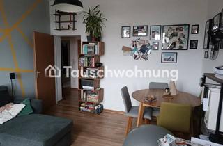 Tauschwohnungen in 63067 Kaiserlei, Tauschwohnung: Günstige, gut gelegene Zwei-Zimmer-Wohnung in Offenbach Nord