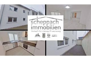 Wohnung mieten in 89275 Elchingen, Moderne Souterrain-Terrassenwohnung (KfW70-Haus) in Elchingen!