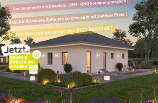 Haus kaufen in 07778 Neuengönna, Dein neues Zuhause in Jena-Nord: Modern, Effizient, Bezahlbar - EH40+ QNG