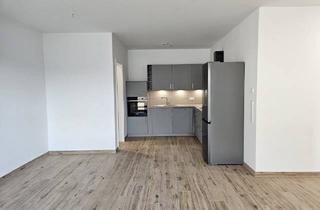 Wohnung mieten in 53639 Königswinter, Königswinter - *EXKLUSIVE 2 ZIMMER-WOHNUNG mit EBK *AUFZUG? *TIEFGARAGE * BARRIEREFREI *ERSTBEZUG