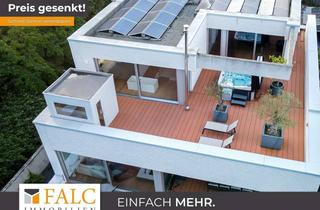 Haus kaufen in 40489 Düsseldorf, ** PREISREDUZIERUNG ** – Ein Haus am See, das nicht Besitz ist, sondern Prestige.