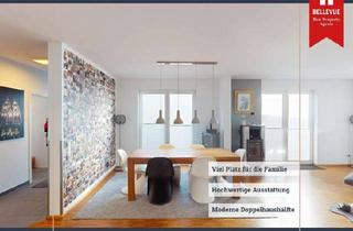 Doppelhaushälfte kaufen in 53424 Remagen, Familien willkommen|| Zeitgemäßes Wohnen|| Moderne Doppelhaushälfte