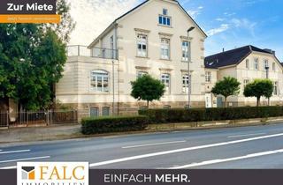 Gewerbeimmobilie mieten in 26135 Oldenburg, Ihre neue Adresse in Top-Lage. Repräsentative Büroflächen mit Wohlfühlfaktor